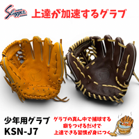 NEW【一人一人に合わせます】【湯もみ型付け加工で仕上げます】久保田