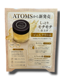 NEW　【しっとりモチモチ仕上げ】　ATOMS（アトムズ）　　野球　グラブ（グローブ）　保湿　ジェルクリーム　A-GEL 130g