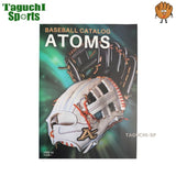NEW2026年版　令和8年度版　ATOMS　アトムズ　野球カタログ　ベースボールカタログ