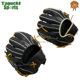 NEW【湯もみ型付け加工無料】　アトムズ（ATOMS）　軟式グラブ（軟式グローブ）　NATIONAL LINE 右投用 内野手用 中学軟式 ACN-066 066型　掴み　横・縦型