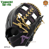 NEW【湯もみ型付け加工無料】【ATOMS】【アトムズ】【NEO PROFESSIONAL LINE】【ネオプロフェッショナルライン】限定 硬式グラブ　限定 硬式グローブ　内野手用　AKG-NE066N　日本製　Nブラック×Cブラウン