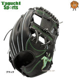 NEW【湯もみ型付け加工無料】　2026年限定モデル　アトムズ（ATOMS）　硬式グラブ（硬式グローブ）　Neo Professional Line　 右投用 内野手用 高校硬式・中学硬式対応 AKG-026B ブラック　グリーンラベル　サード　オールラウンドサイズ 掴み　縦型 牧秀吾モデル