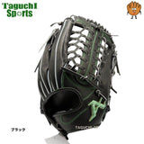 NEW【湯もみ型付け加工無料】　2026年限定モデル　アトムズ（ATOMS）　硬式グラブ（硬式グローブ）　Neo Professional Line　 右投用 　外野手用グラブ　 高校硬式・中学硬式対応 AKG-NE702B 　ブラック　グリーンラベル