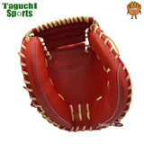 NEW【湯もみ型付け加工無料】ATOMS　アトムズ　限定　軟式グラブ　軟式グローブ　硬式キャッチャーミット　捕手用　ANU-02　レッドオレンジ　日本製