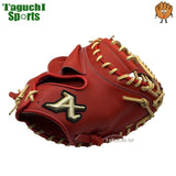 NEW【湯もみ型付け加工無料】ATOMS　アトムズ　限定　軟式グラブ　軟式グローブ　硬式キャッチャーミット　捕手用　ANU-02　レッドオレンジ　日本製