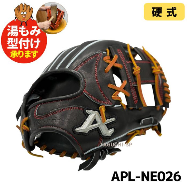 NEW【湯もみ型付け加工無料】アトムズ（ATOMS）　 硬式　内野手用グラブ　026型 　縦型　限定　小指2本対応　ブラック：レッドステッチ　高校野球対応・中学硬式各リーグ対応　推しの5型　APL-NE026