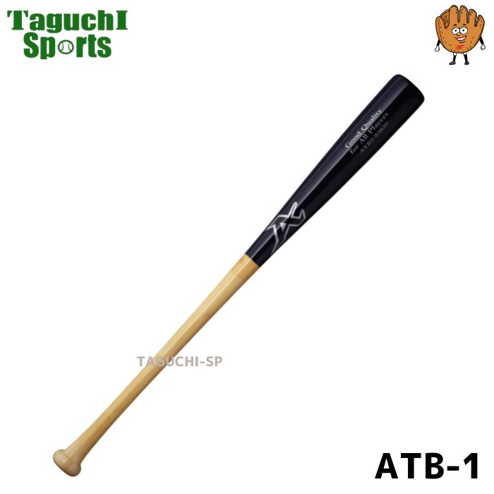 新入荷商品 – ページ 4 – 野球専門店 タグチスポーツ