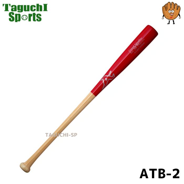 新入荷商品 – ページ 4 – 野球専門店 タグチスポーツ