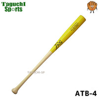 NEW　ATOMS　アトムズ　竹バット　BAMBOO BAT　ATB-4　83cm/830g　イエロー×ナチュラル　グラスファイバー加工　先端くり抜き加工　日本製