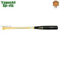 NEW　ATOMS　アトムズ　竹バット　BAMBOO BAT　ATB-NS83（83cm/900g平均）　ATB-NS83（83cm/900g平均）　ブラック×ナチュラル　日本製