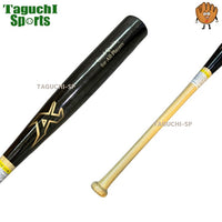 NEW　ATOMS　アトムズ　竹バット　BAMBOO BAT　ATB-NS83（83cm/900g平均）　ATB-NS83（83cm/900g平均）　ブラック×ナチュラル　日本製
