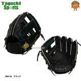【NEW】【和牛JBグラブ】【宮崎和牛】【プロティオス型付け加工無料】【ジュニアモデル】少年軟式グローブ　ジュニア軟式グローブ　オールラウンド用　サイズ10.23インチ　JB26-J1STBK　ブラック 右投げ・左投げ