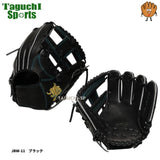【NEW】【和牛JBグラブ】【宮崎和牛】【プロティオス型付け加工無料】【ジュニアモデル】少年軟式グローブ　ジュニア軟式グローブ　オールラウンド用　サイズ10.23インチ　JB26-J1STBK　ブラック 右投げ・左投げ