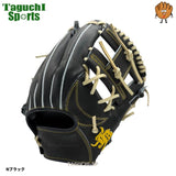 【NEW】【和牛JBグラブ】【宮崎和牛】【プロティオス型付け加工無料】【限定】　硬式グラブ　硬式グローブ　内野手用　セカンド・ショート向き　 JB-004S　Nブラック　【中学硬式全リーグ：高校硬式野球ルール対応】