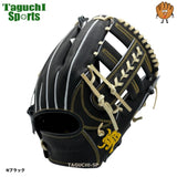 【NEW】【和牛JBグラブ】【宮崎和牛】【プロティオス型付け加工無料】【限定】　硬式グラブ　硬式グローブ　内野手用　セカンド・ショート向き　 JB-006S　Nブラック　【中学硬式全リーグ：高校硬式野球ルール対応】