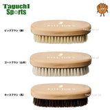 NEW【ボールタウン】BALLTOWN BRUSH ホースブラシ（汚れ落とし用）　ピッグブラシ（磨き上げ用）　ゴートブラシ（仕上げ用）　【メンテナンス用品】