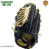 NEW【型付け加工無料】Genuine ジェニュイン　硬式グラブ　プロ仕様　　外野手用グラブ　M8 Tウェブ（網ウェブ） ブースト機能付き　インペリアルブラック（ブラックネイビー）　左投げ