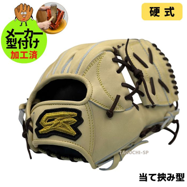 NEW【型付け加工無料】GS ゴリラスポーツ　硬式内野手用グラブ　当て挟み型 5mmアップ　キャラメル　高校硬式：中学硬式（全リーグ対応）