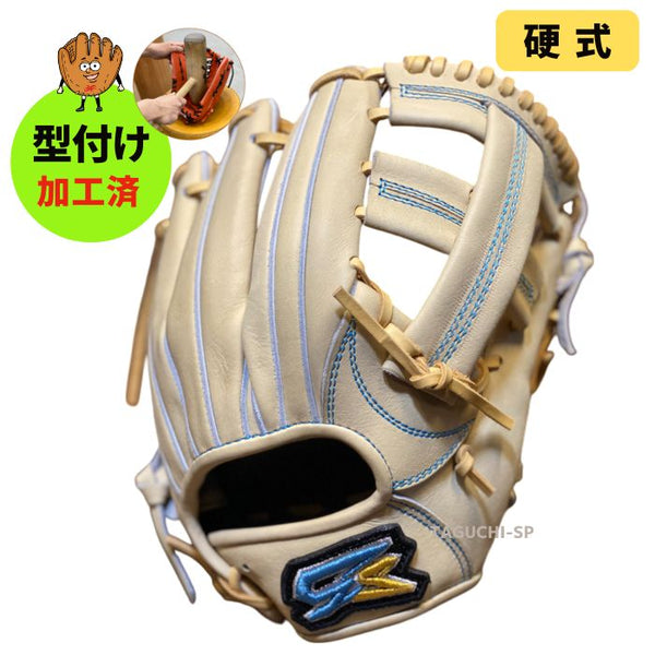 NEW【ゴリスポ型付け加工済】Gorilla Sports　ゴリラスポーツ　ゴリスポ　硬式グラブ　硬式グローブ　GS内野手用　当て挟み型・改　キャラメル　右投げ用　KOHI-46　ハミダシダブル