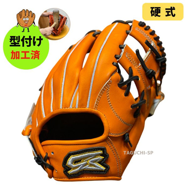 NEW【ゴリスポ型付け加工済】Gorilla Sports　ゴリラスポーツ　ゴリスポ　硬式グラブ　硬式グローブ　GS内野手用　当て挟み型　オレンジ　右投げ用　OHI-46