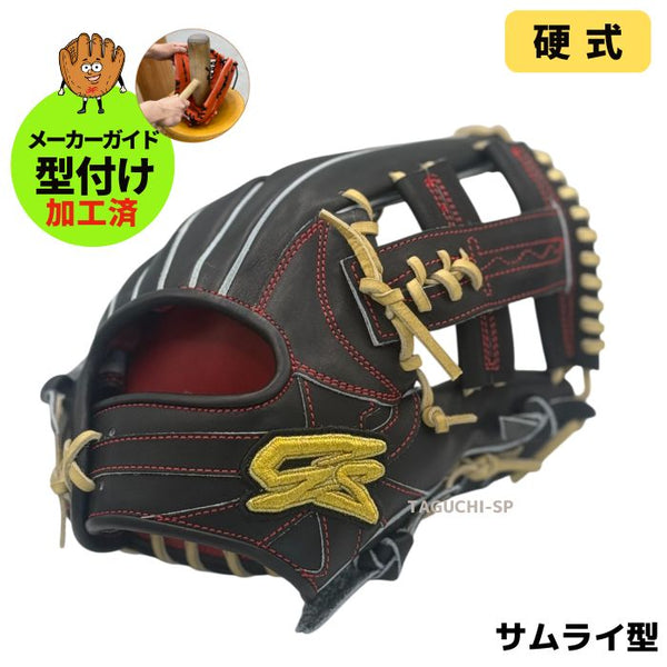 NEW【メーカーガイド型付け加工済】Gorilla Sports ゴリラ