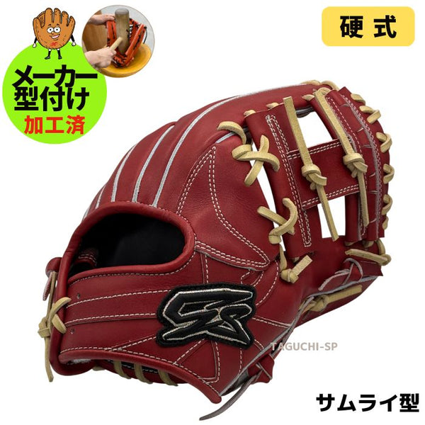 Gorilla Sports（ゴリラスポーツ） – 野球専門店 タグチスポーツ