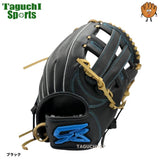 NEW 【湯もみ型付け加工無料】GSグローブ　少年軟式用グラブ　ブラック　ステッチブルー　掴み型　L型　４〜６年生用　ユースサイズ