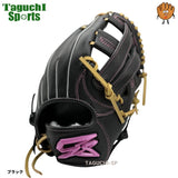 NEW【湯もみ型付け加工無料】GSグローブ　少年軟式用グラブ　　ブラック　ステッチピンク　掴み型　S型　2〜4年生用