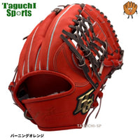 NEW【湯もみ型付け加工無料】ハイゴールド　硬式グラブ　内野手用　SKG-035SP 　バーニングオレンジ　内野オールラウンドサイズ　中学硬式全リーグ対応