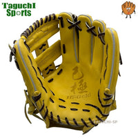 NEW【湯もみ型付け加工無料】ハイゴールド　硬式グラブ　内野手用　SKG-0415SP 　Bゴールド　内野オールラウンドサイズ　中学硬式全リーグ対応