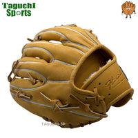 NEW【湯もみ型付け加工無料】ハイゴールド　硬式グラブ　内野手用　SKG-0425SP 　タン　内野オールラウンドサイズ 　中学硬式全リーグ対応