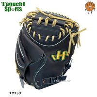 NEW【型付け加工無料】【限定軟式和牛】ハタケヤマ 軟式用 キャッチャーミット 捕手用 キャッチャー M9型 右投 WN-25M9　Iブラック　Uバック