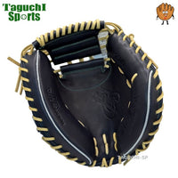 NEW【型付け加工無料】【限定軟式和牛】ハタケヤマ 軟式用 キャッチャーミット 捕手用 キャッチャー M9型 右投 WN-25M9　Iブラック　Uバック