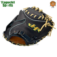 NEW【型付け加工無料】【限定軟式和牛】ハタケヤマ 軟式用 キャッチャーミット 捕手用 キャッチャー M9型 右投 WN-25M9　Iブラック　Uバック