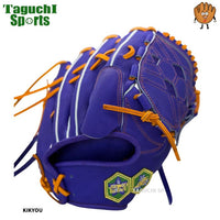 NEW【湯もみ型付け加工無料】【2025年モデル】【JUNKEI GLOVE】【ジュンケイグラブ】　店舗別注　硬式グラブ　硬式グローブ　投手用　JG-121A　KIKYOU　キキョウ　桔梗