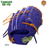 NEW【湯もみ型付け加工無料】【2025年モデル】【JUNKEI GLOVE】【ジュンケイグラブ】　店舗別注　硬式グラブ　硬式グローブ　投手用　JG-121A　KIKYOU　キキョウ　桔梗