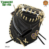 NEW【湯もみ型付け加工無料】【2025年モデル】【JUNKEI GLOVE】【ジュンケイグラブ】　店舗別注　オリジナル定番　硬式グラブ　硬式グローブ　硬式キャッチャーミット　捕手用　JG-203A　ブラック　右投げ用