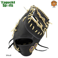 NEW【湯もみ型付け加工無料】【2025年モデル】【JUNKEI GLOVE】【ジュンケイグラブ】　店舗別注　オリジナル定番　硬式グラブ　硬式グローブ　硬式ファーストミット　一塁手用　JG-301A　ブラック　右投げ用