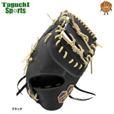 NEW【湯もみ型付け加工無料】【2025年モデル】【JUNKEI GLOVE】【ジュンケイグラブ】　店舗別注　オリジナル定番　硬式グラブ　硬式グローブ　硬式ファーストミット　一塁手用　JG-301A　ブラック　右投げ用