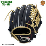 NEW【湯もみ型付け加工で仕上げます！】【2025年モデル】【久保田スラッガー】限定 軟式グラブ　限定 軟式グローブ　内野手用　セカンド・ショート・サード用　KSN-M00　KSブラック×トレンチ　右投げ用　EX24-GS4　直刺繍ホーンラベル