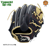 NEW【湯もみ型付け加工無料】久保田スラッガー　限定軟式グラブ 軟式グローブ　直刺繍　投手用グラブ　SP18 EX24-GS6 KSブラック✕トレンチ（右投げ）　横型