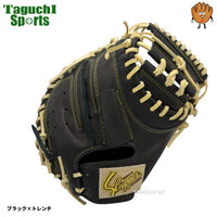 NEW【湯もみ型付け加工無料】【2025NEWモデル】【国産最高峰ミット】久保田スラッガー 　クボタスラッガー　少年用　軟式グラブ　グローブ　軟式キャッチャーミット 　JCSR　ブラック×トレンチ【軟式少年グラブ】