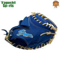 NEW【湯もみ型付け加工無料】【2025年モデル】久保田スラッガー　クボタスラッガー　限定 少年軟式用グラブ　少年軟式グローブ　少年軟式キャッチャーミット　LT24-M1【JCSR】ブルー×トレンチ紐　右投げ用