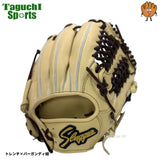 NEW【湯もみ型付け加工無料】久保田スラッガー　硬式用　内野手用グラブ　中型深め　KSG-M00  限定カラー　トレンチ×バーガンディ紐　学生対応モデル