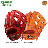 NEW【湯もみ型付け加工で仕上げます！】久保田スラッガー　硬式用グラブ　硬式用グローブ　KSG-MP2　内野手用　セカンド・ショート・サード用　GRオレンジ×バーガンディ 　DPオレンジ×タン