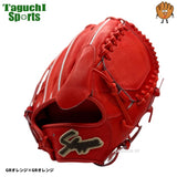 NEW【湯もみ型付け加工で仕上げます！】久保田スラッガー　硬式用グラブ　硬式グローブ　KSG-SP17　ピッチャー用　投手用　GRオレンジ×GRオレンジ