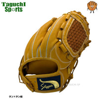 NEW【湯もみ型付け加工済】【店舗別注】【レジェンドモデル】【片岡保幸モデル】久保田スラッガー　クボタスラッガー　軟式グラブ　軟式グローブ　KSN-1PSE　オールラウンド用　タン×タン紐　右投げ用