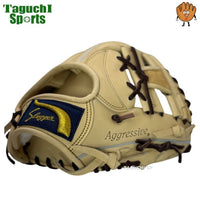 NEW【湯もみ型付け加工無料】久保田スラッガー  軟式用　内野手用グラブ　小型深め　KSN-AR4  限定カラー　トレンチ×バーガンディ紐　学生対応モデル