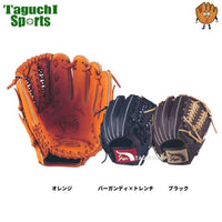 NEW【一人一人に合わせます】【湯もみ型付け無料】【ラベル交換無料