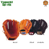 NEW【一人一人に合わせます】【湯もみ型付け無料】【ラベル交換無料】【湯もみ型付け加工で仕上げます】【送料無料】久保田スラッガー　軟式少年用グラブ　KSN-J4A　J4型　サムホールド機能　オレンジ　ブラック　バーガンディ